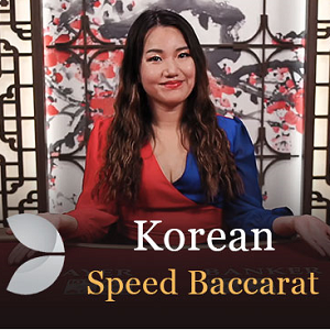 Korean Speed Baccarat A