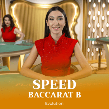 Speed Baccarat B