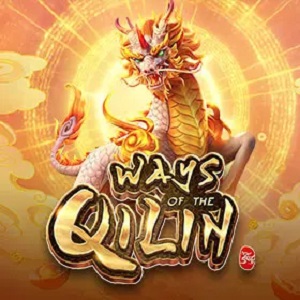 Ways of the Qilin