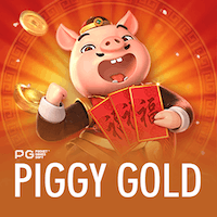 Piggy Gold