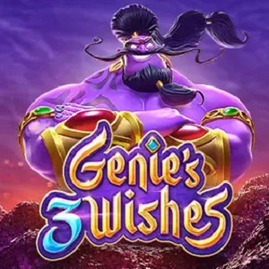 Genie's 3 Wishes