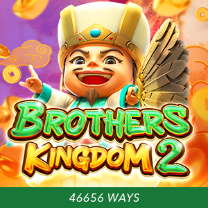 Brothers Kingdom 2